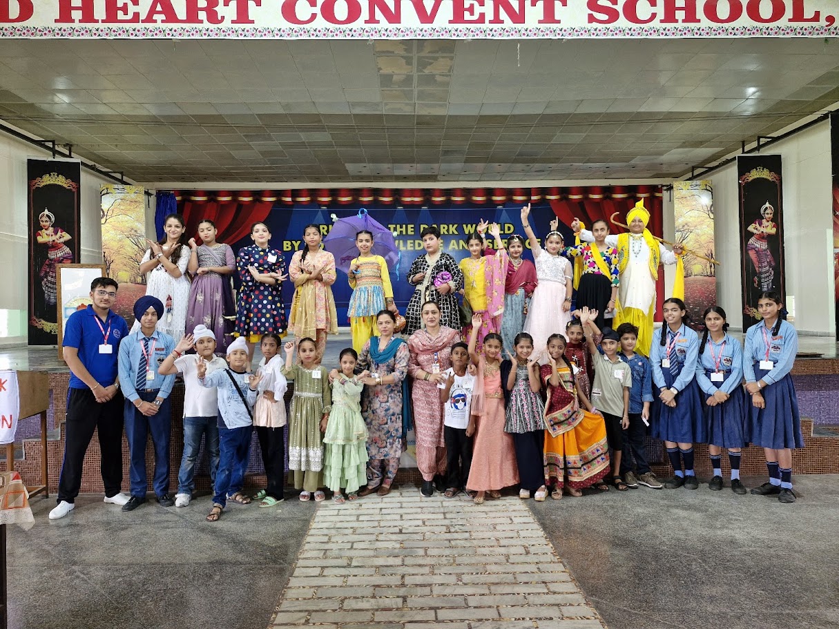 Event Glimpses